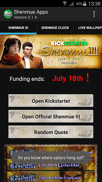 Shenmue Apps