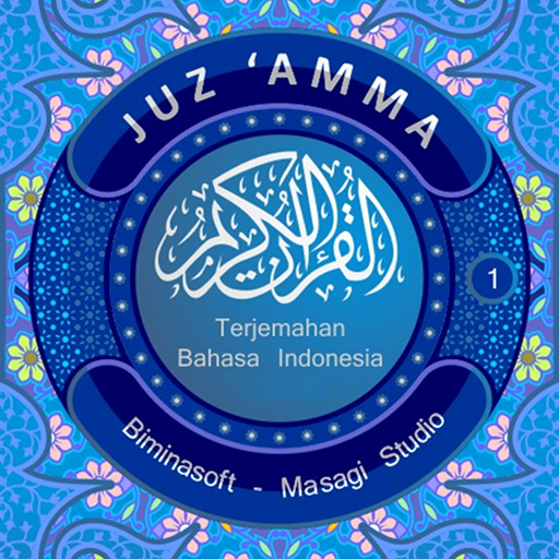 Juz Amma - Bahasa Indonesia