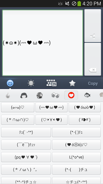 Various Emoticons