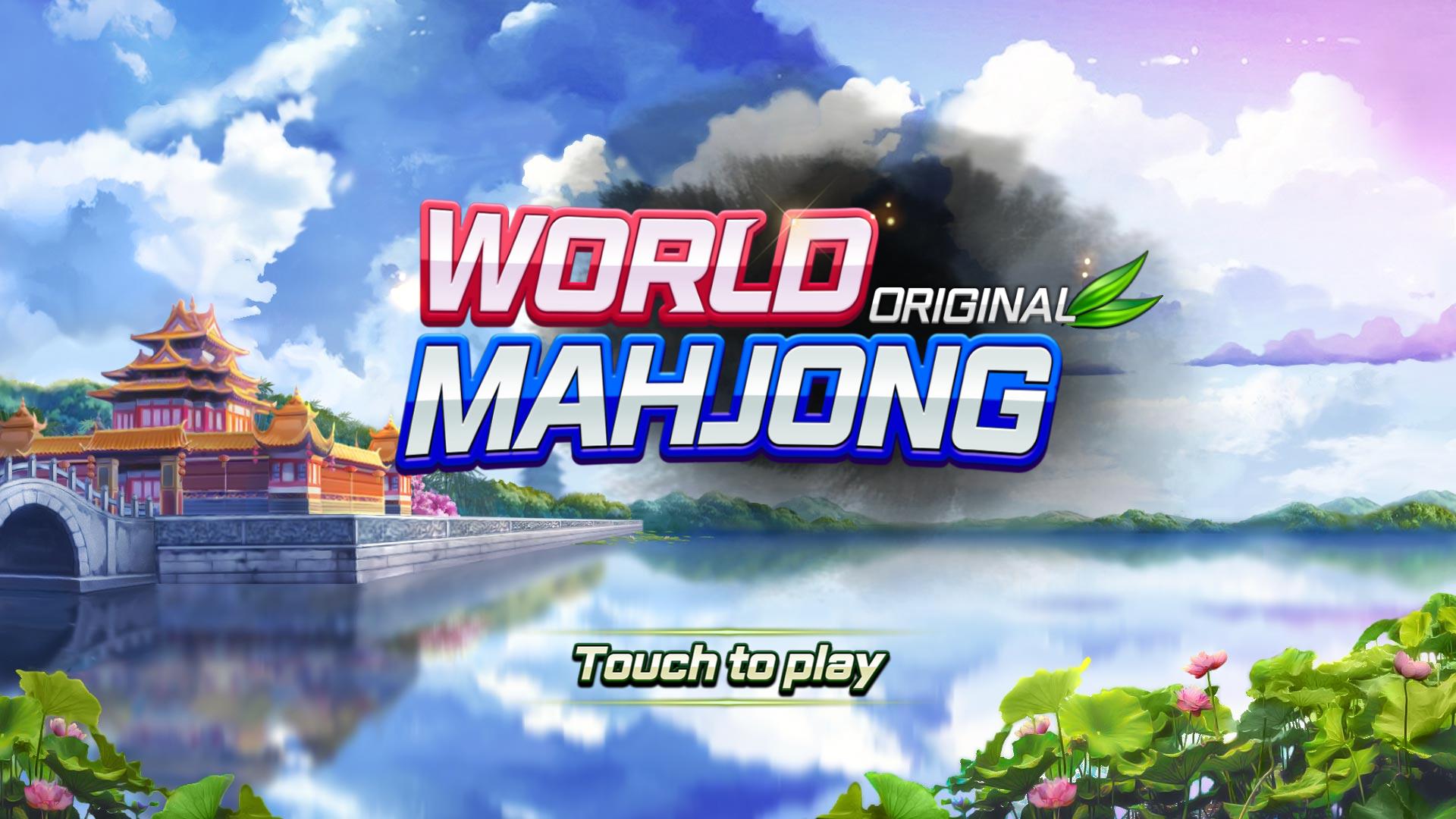 World Mahjong