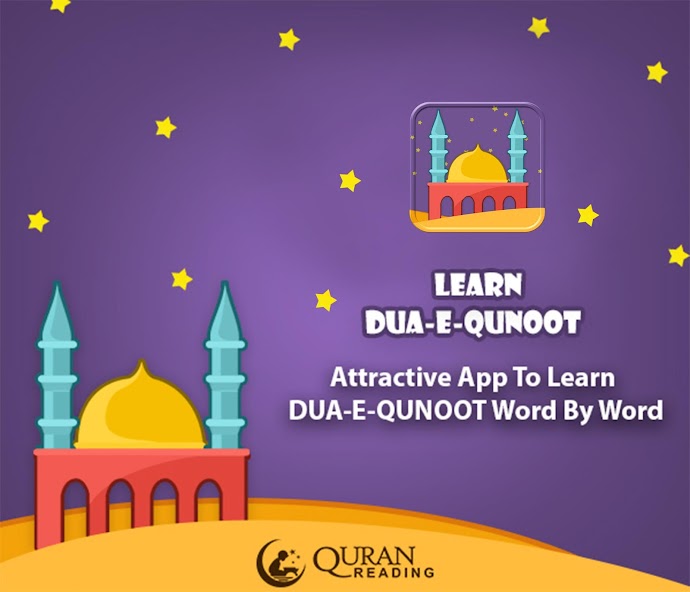 Dua-e-Qunoot for Muslim Kids