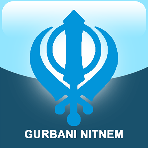 Gurbani Nitnem