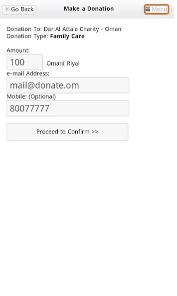 Official Donations App (Oman)