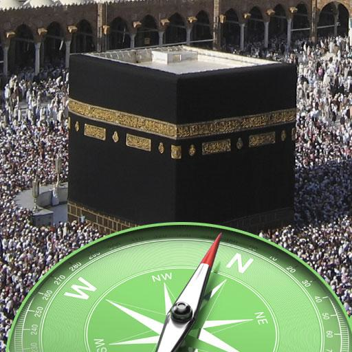 Qibla Find Direction Locate