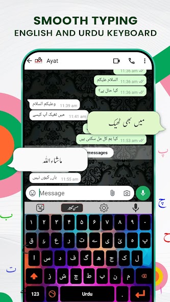 Urdu English Keyboard Themes