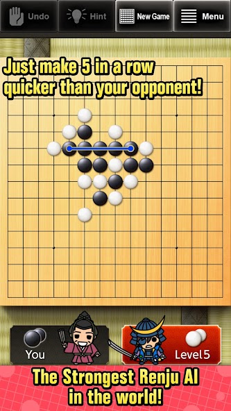 The Gomoku