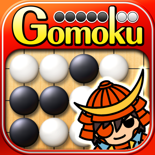 The Gomoku