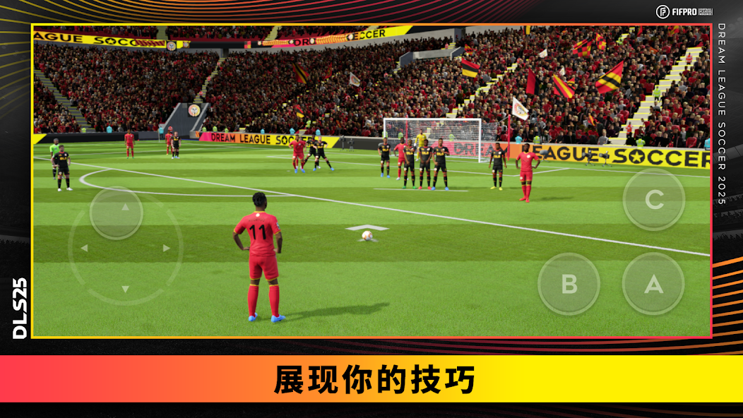 Dream League Soccer 2025