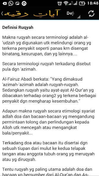 RUQYAH-Terapi Pelindung Diri