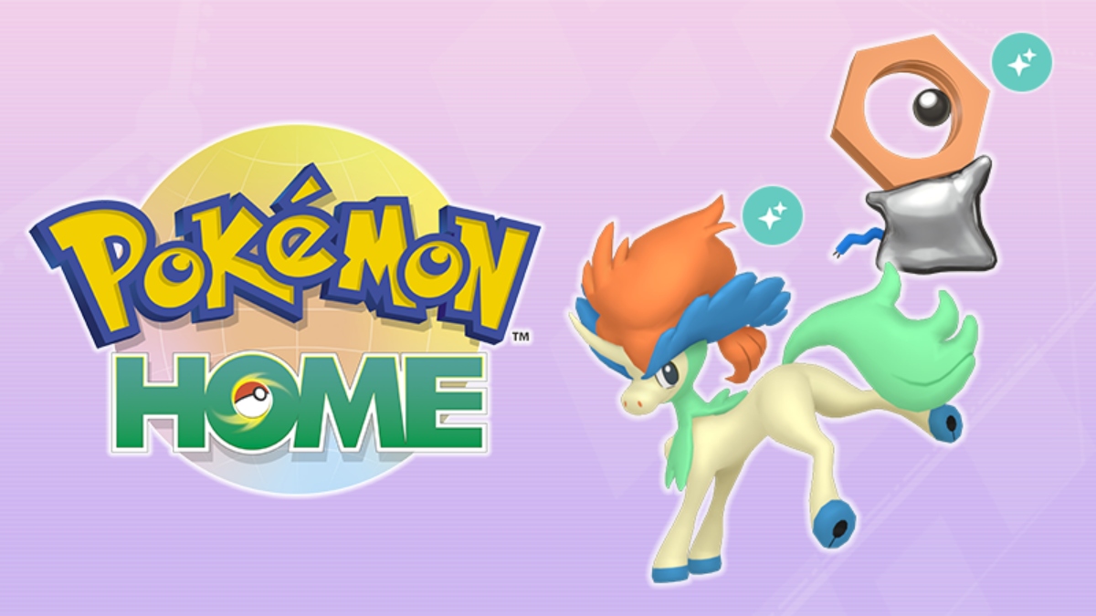 Pokemon Home의 반짝이는 Keldeo & Shiny Meltan을 얻는 방법