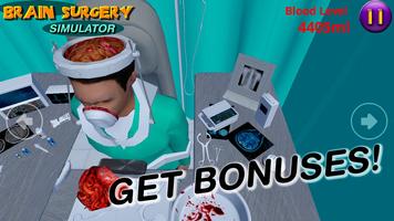 Brain Surgery Simulator 3D