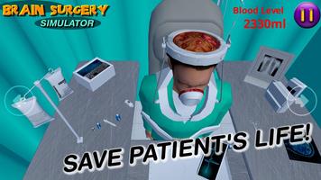 Brain Surgery Simulator 3D