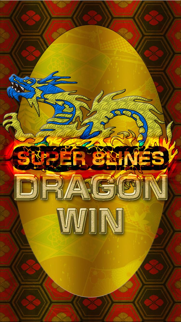 SUPER 8LINES DRAGON WIN