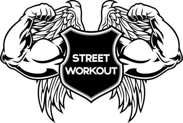 Street Workout elements