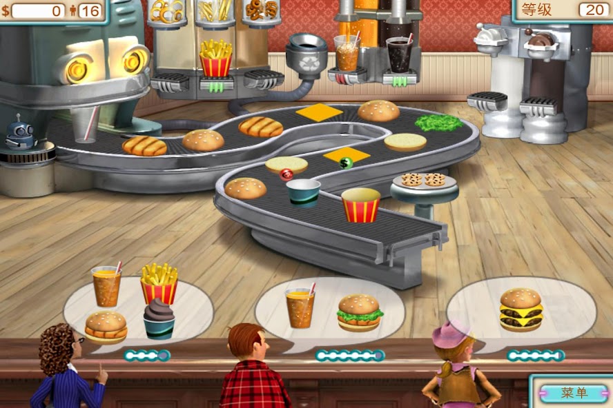 Burger Shop