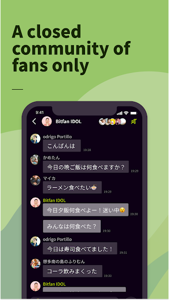 Bitfan