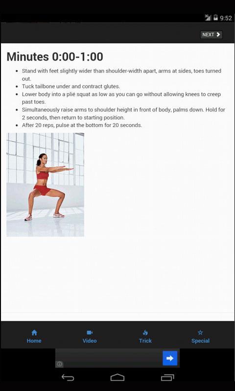Brazilian Butt Lift Workout