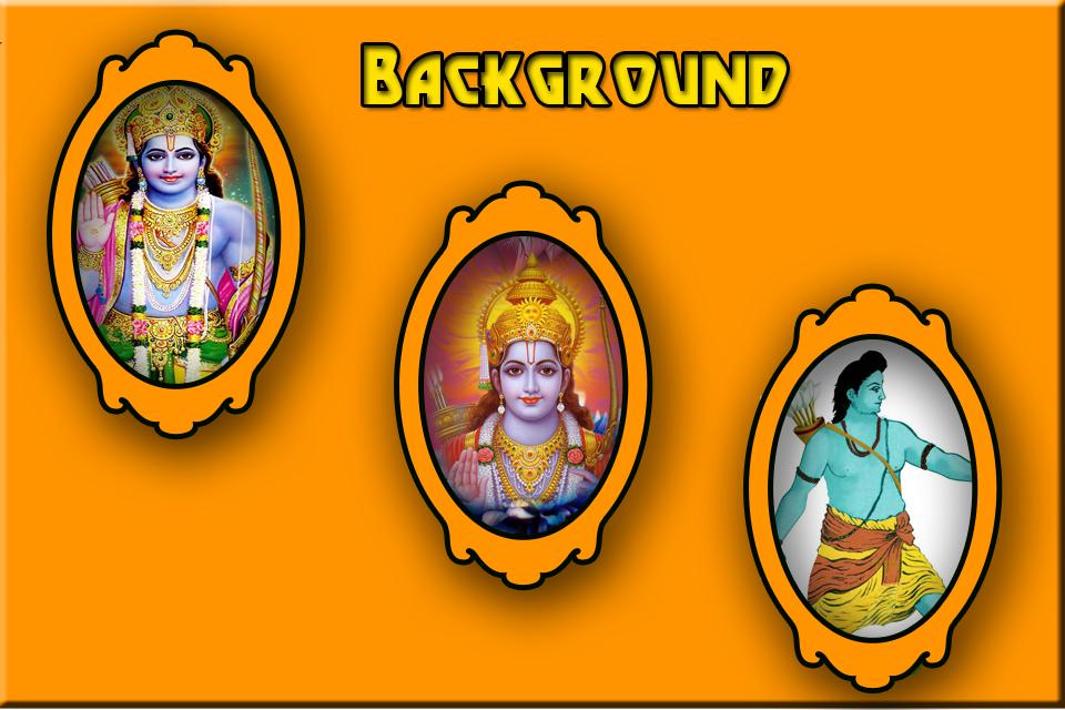 Shri Ram Phone Lock