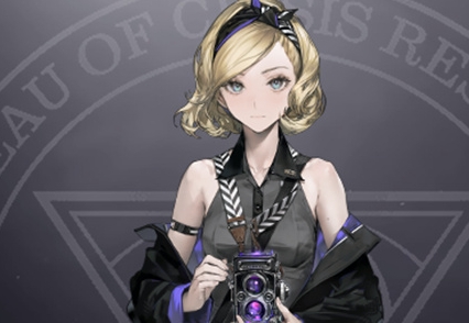 Gracey's Echoはどうですか