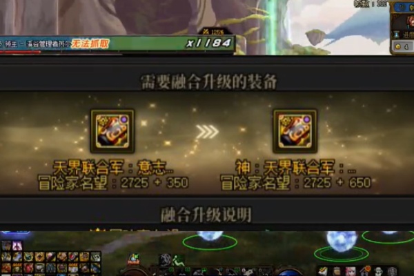 บทนำเกี่ยวกับฟังก์ชั่นวัสดุของ DNF Dark Island