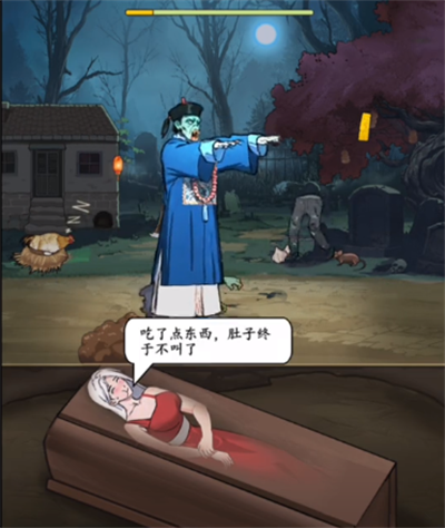 瘋狂腦力王躲避殭屍怎麼過