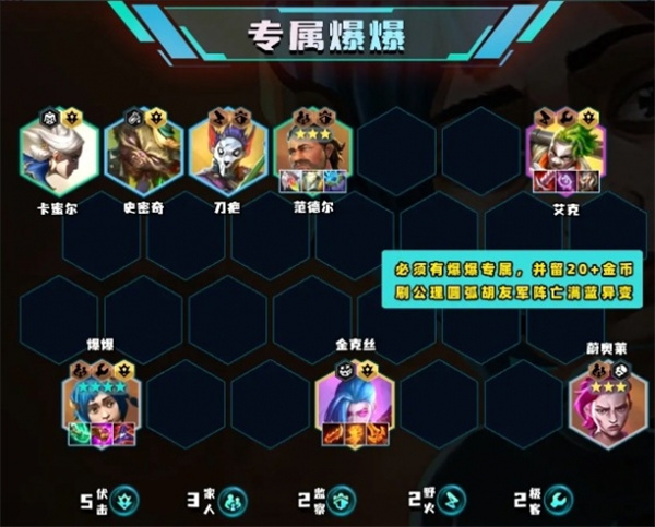 How to play the exclusive lineup of Genting S13