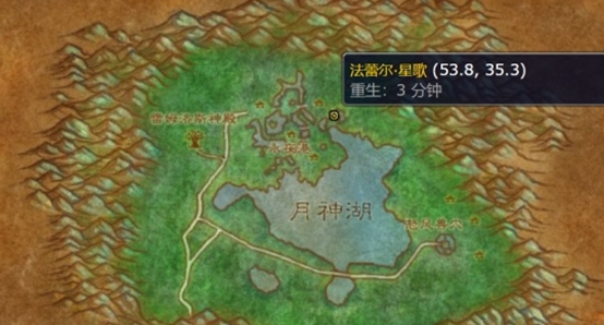 Wie man die großen blauen Feuerwerkszeichnungen von World of Warcraft WLK erhalten