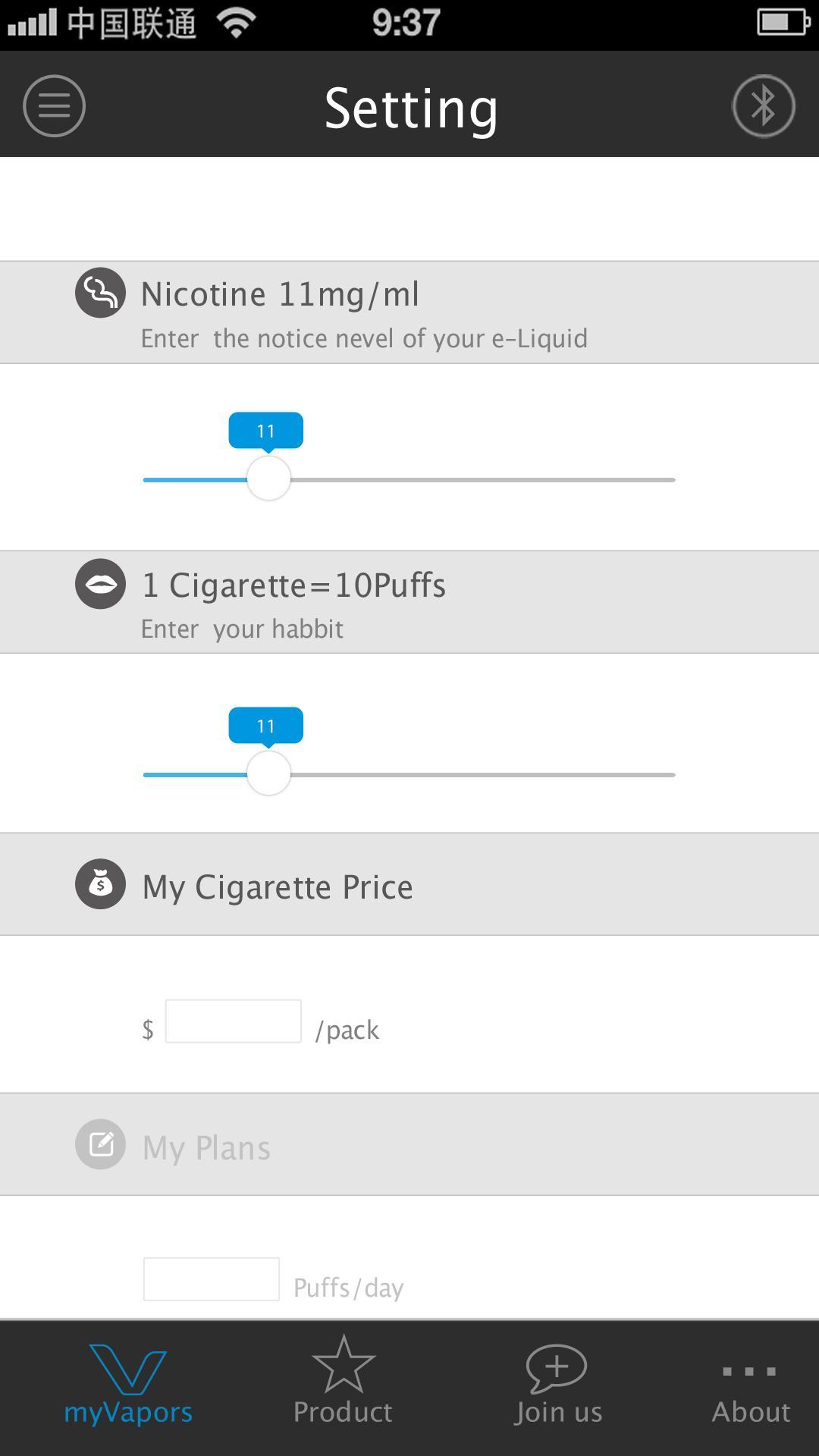 myVapors
