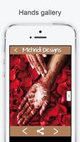 Mehndi Design 2018 (New)