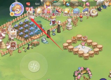 How to obtain the photo frame expression of the Aubi Island Dream Country