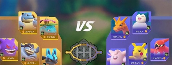 Quels sont les codes de rachat pour l'ouverture du serveur Pokémon