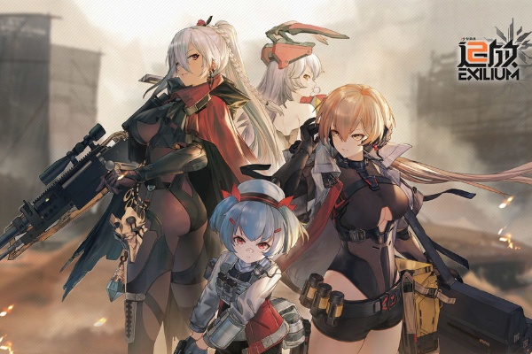 Girls Frontline 2 Chasing Story