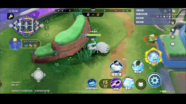 Pengantar Majelis Pokémon Alora Nine Tails