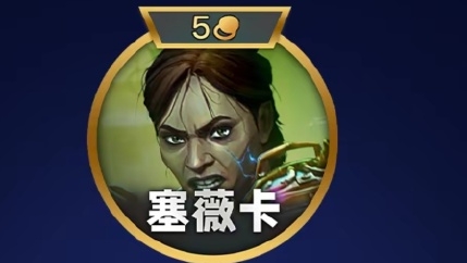 What are the effects of the Golden Shuo Shuo Battle S13 ever-changing iron hand bonds