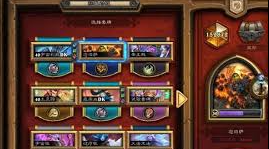 Cómo jugar el estandarte de Hearthstone Old Sacard