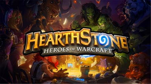 ハースストーン標準モードフィールドショッピングデッキセットと一致する方法