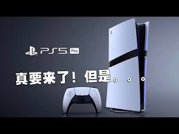 รายละเอียดการกำหนดราคา ps5pro