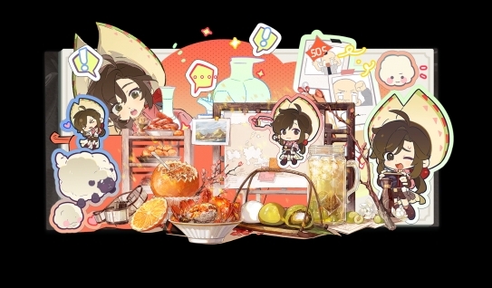 Qual é a receita para o descanso de chá do Cen Ying em Baijing Lou