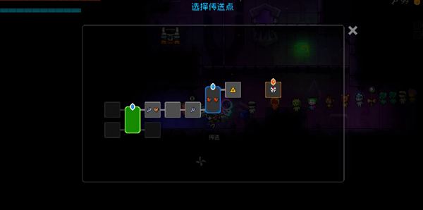 Neon Abyss Infinite True Boss Trigger Method Guide