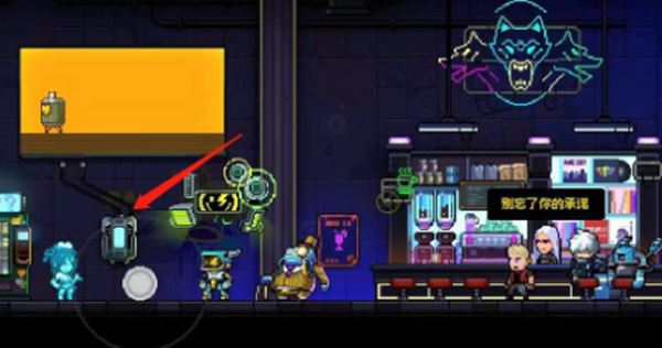 Una guía completa del Código de Redención Infinito de Neon Abyss