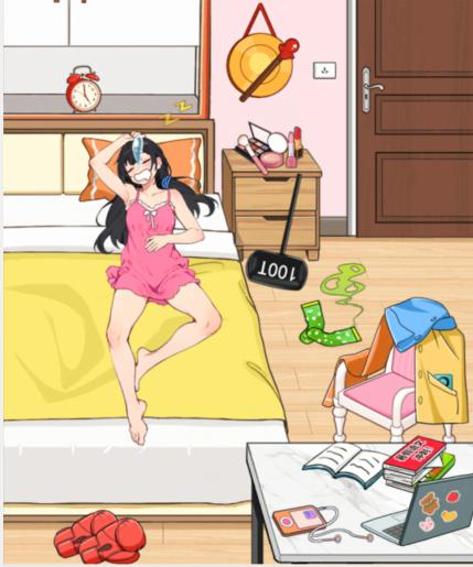그냥 내 눈이 일어나 여름 방학을 통과하는 방법