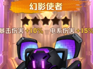 ゾンビでファントムメッセンジャーを発射してみませんか
