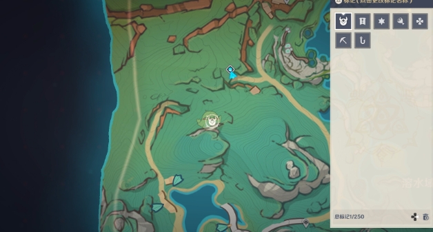 Comment accomplir la réalisation trois étoiles de Balachiko dans Genshin Impact