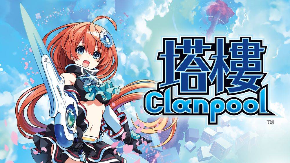 Dungeon RPG "Tower Clanpool" يقرر إطلاق مفتاح تسجيل الدخول والكمبيوتر الشخصي رسميًا في 9 ديسمبر 2024. وهي المرة الأولى التي تدعم فيها الصينية والإنجليزية