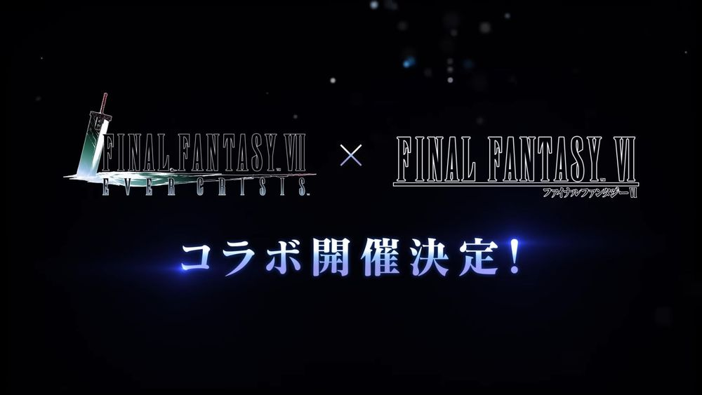 "Final Fantasy 7 Eternal Crisis" X "Final Fantasy 6" se lanzará el 31 de octubre, Kefka debutará como el jefe del evento