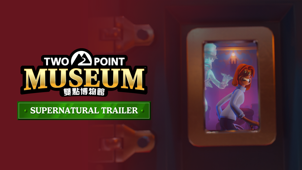 "Double Point Museum" membuka video promosi tentang hantu dan roh di "Area Tampilan Supernatural"