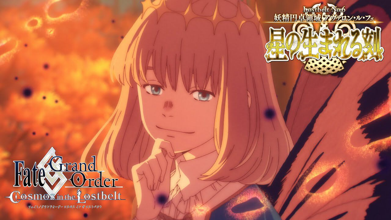 "Fate / Grand Ordre" Une intelligence de l'événement de décembre du serveur japonais a été annoncée pour participer à l'événement, et vous devez passer la ceinture étrange n ° 6.