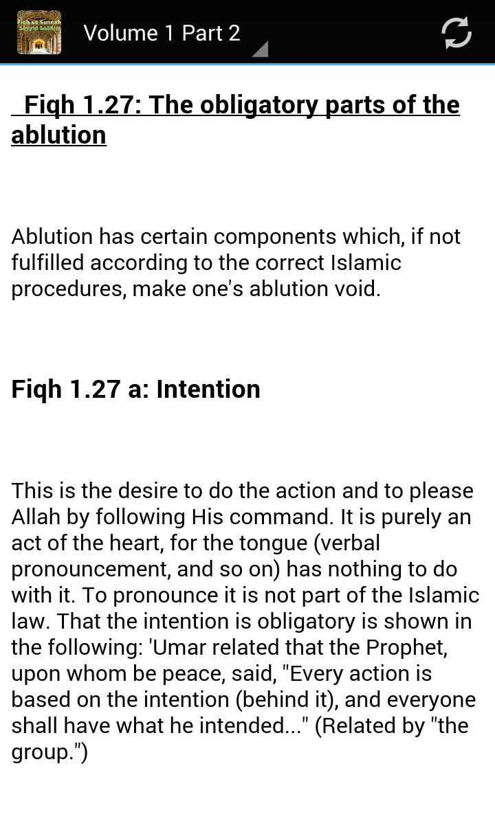 Fiqh us Sunnah
