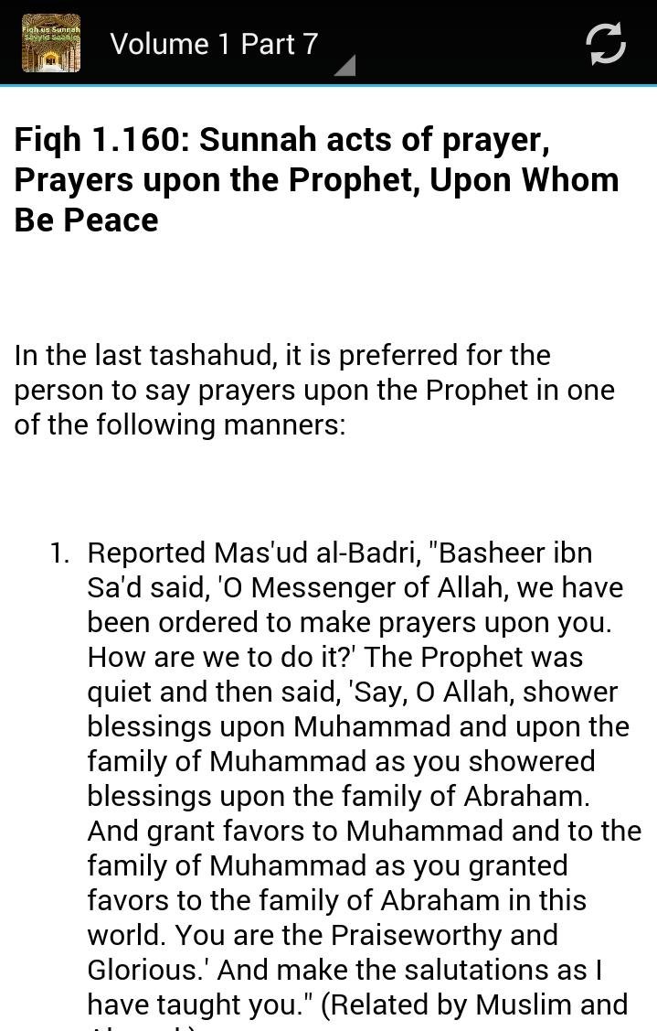 Fiqh us Sunnah