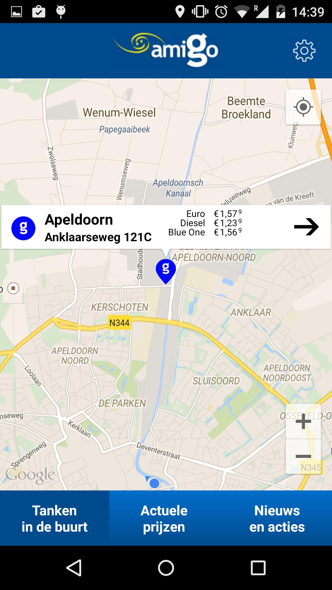 amiGo Tankstations